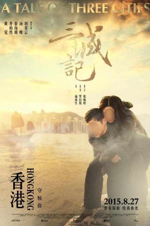 蒙大拿州永久居留卡办理